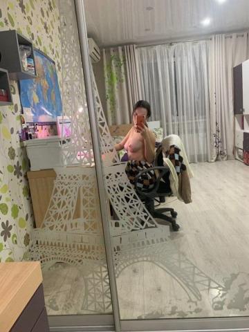 Тереза