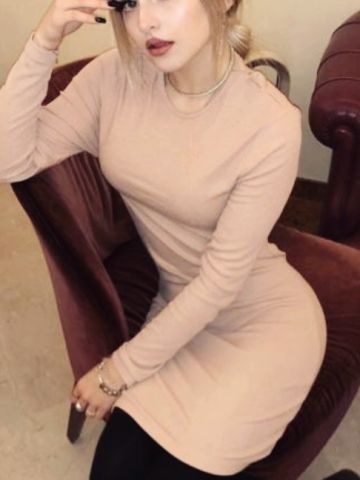 Диана