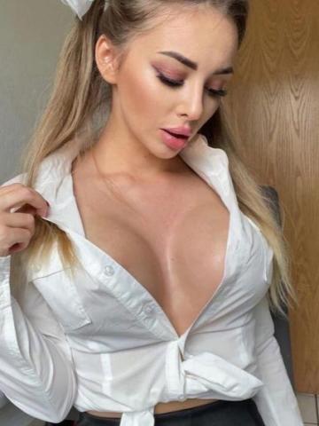 Элина
